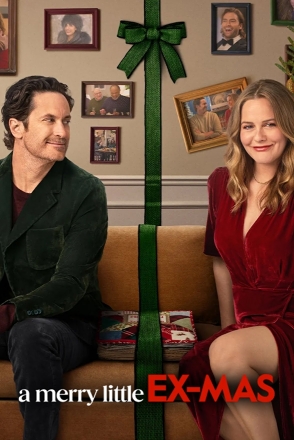 Merry Little Ex-Mas