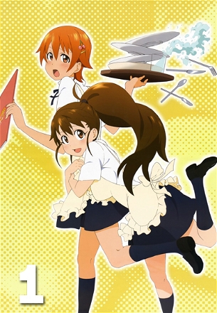 Takanashi and Inami in the So-Called “Decisive Battle” of a Date…