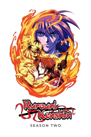 Two Men at the End of an Era: Shishio Versus Kenshin, Final Battle