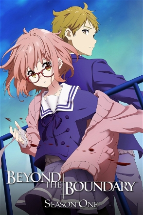 Beyond the Boundary_0001