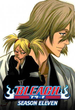 Bleach_0011