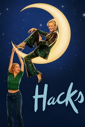 Hacks_0004