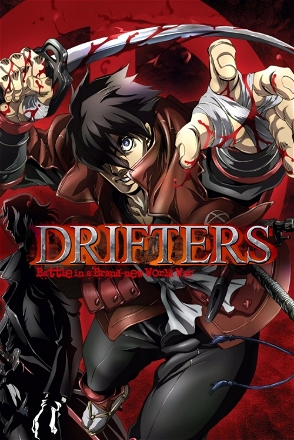 Drifters_0001