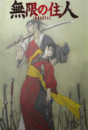 Blade of the Immortal (2019)_0001