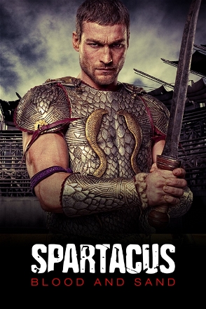 Sacramentum Gladiatorum