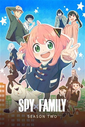 PART OF THE FAMILY