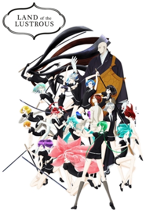 Land of the Lustrous