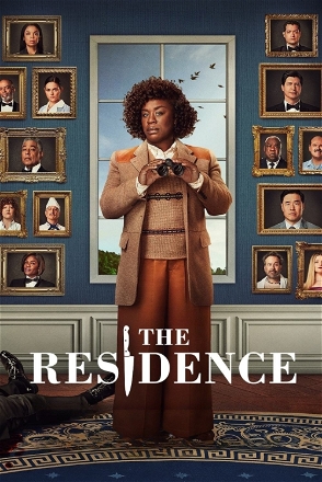 Residence