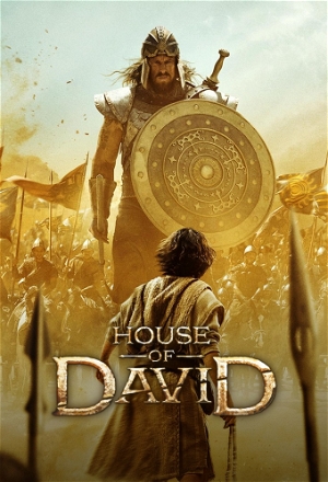 House of David
