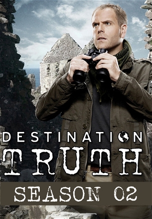 Yowie & Haunted Mosque