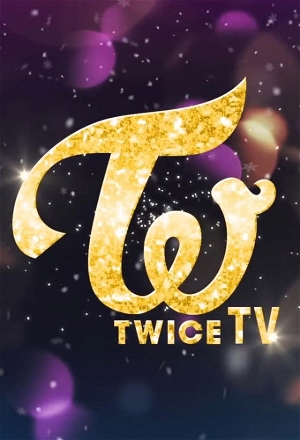 TWICE TV_0001