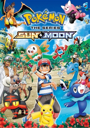 Pokémon_0020