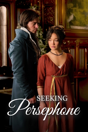 Seeking Persephone