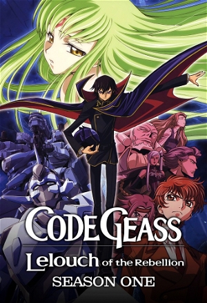 Code Geass: Lelouch of the Rebellion_0001