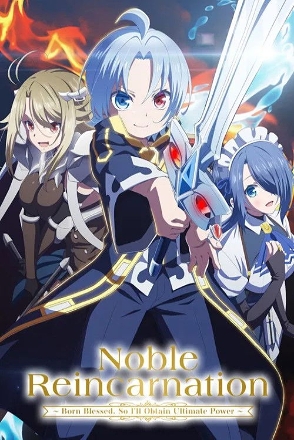 Nobility