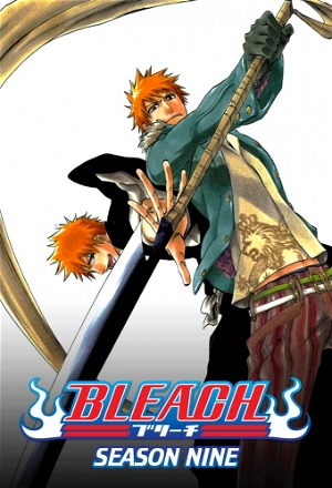 Bleach_0009
