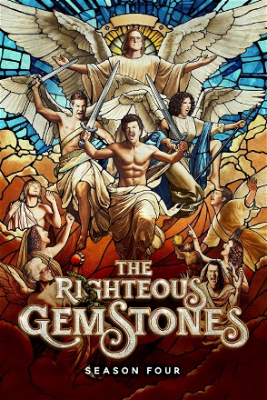The Righteous Gemstones_0004