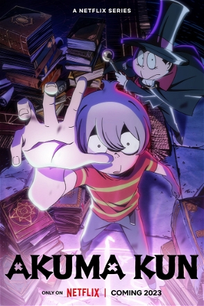 Akuma-kun (2023)_0001