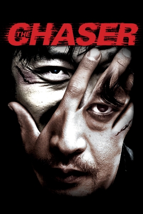 Chaser
