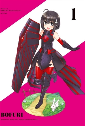 BOFURI: I Don't Want to Get Hurt, so I'll Max Out My Defense._0001