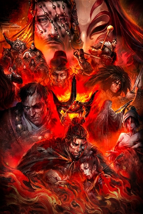 Blades of the Guardians_0002