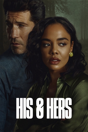 HIS & HERS_0001