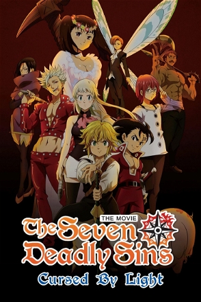 Seven Deadly Sins: Cursed by Light