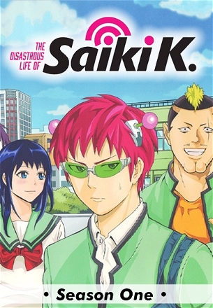 The Disastrous Life of Saiki K._0001