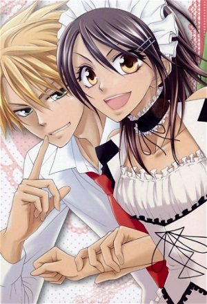 Maid Sama!