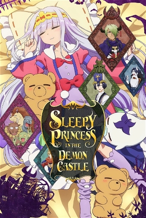 Princess and Female Warriors