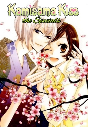 Kamisama Kiss_0000