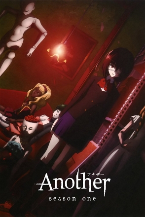 Another_0001