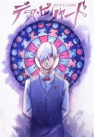 Death Parade_0000