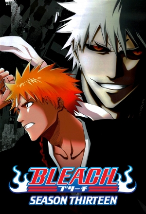 Bleach_0013