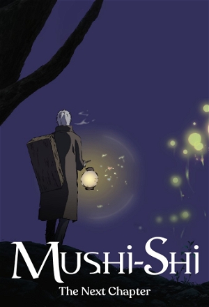 Hand That Caresses the Night