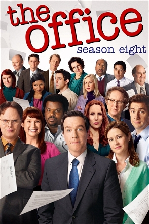 Pam's Replacement
