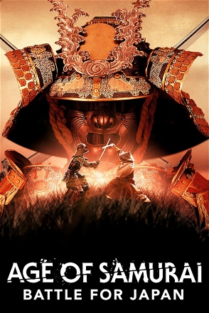 Age of Samurai: Battle for Japan_0001