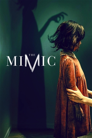 Mimic
