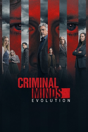 Criminal Minds_0017