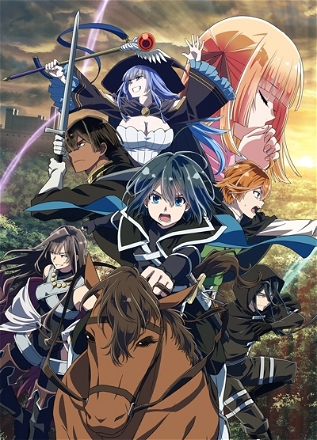 As a Reincarnated Aristocrat, I'll Use My Appraisal Skill to Rise in the World (2024)