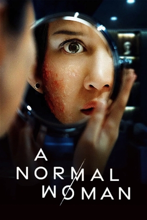Normal Woman