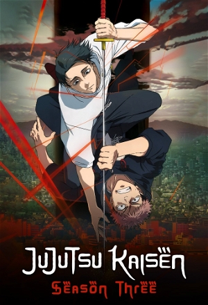 About the Culling Game