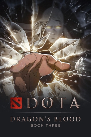 DOTA: Dragon's Blood_0003