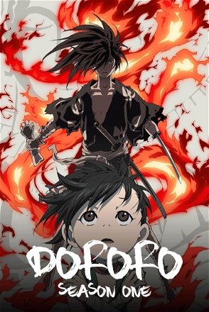 Dororo_0001
