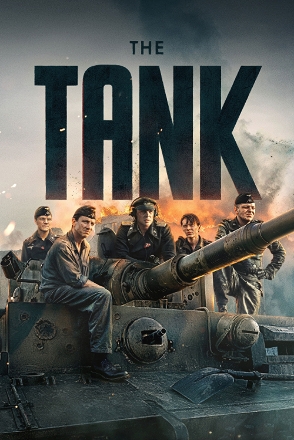 Tank