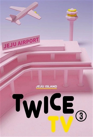 TWICE TV_0003