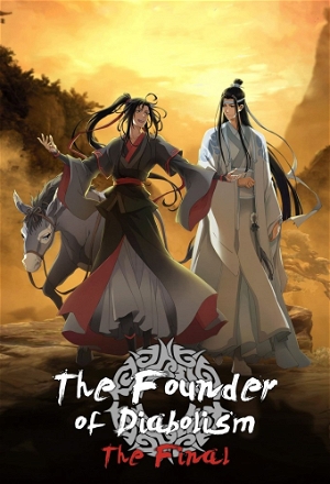 The Founder of Diabolism_0003