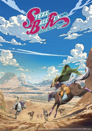 JoJo's Bizarre Adventure_0006