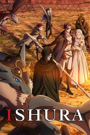 Nihilo the Vortical Stampede and Kia the World Word