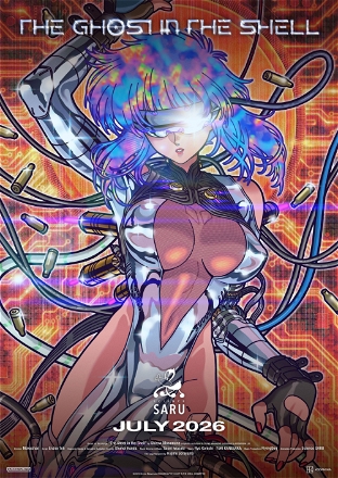 THE GHOST IN THE SHELL_0001